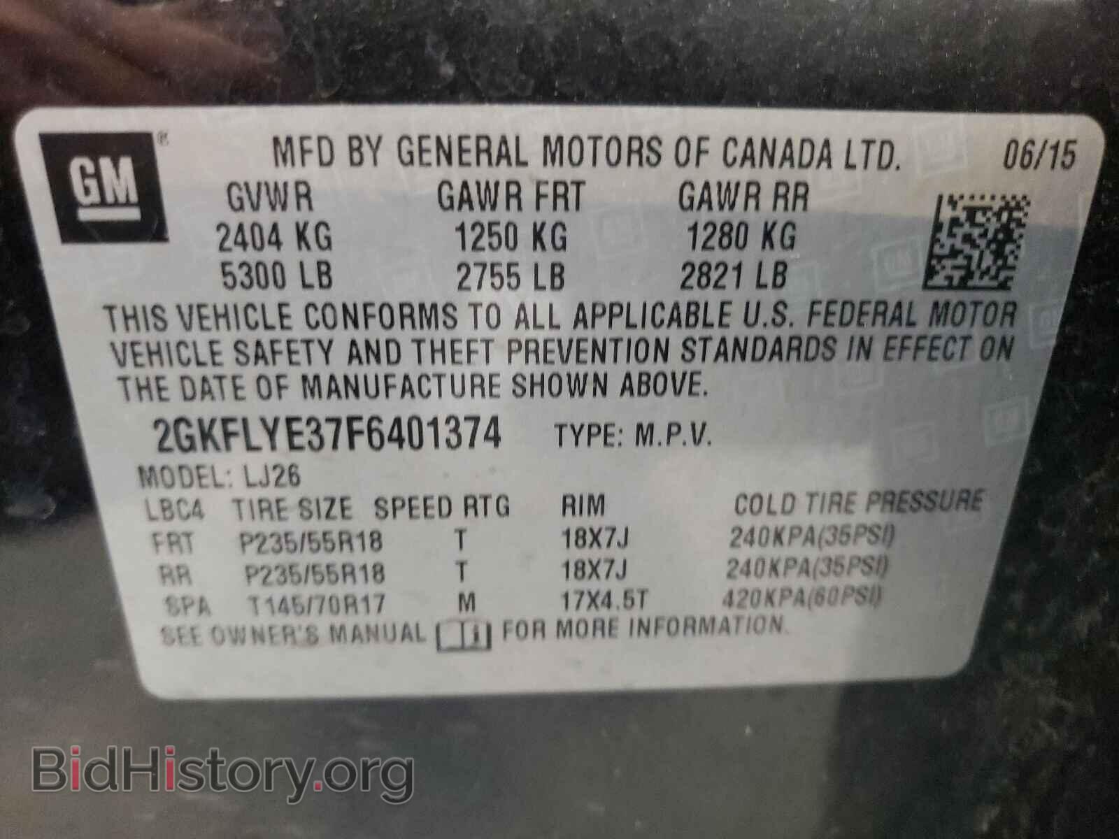 2015 GMC TERRAIN - VIN: 2GKFLYE37F6401374 - Photo 10