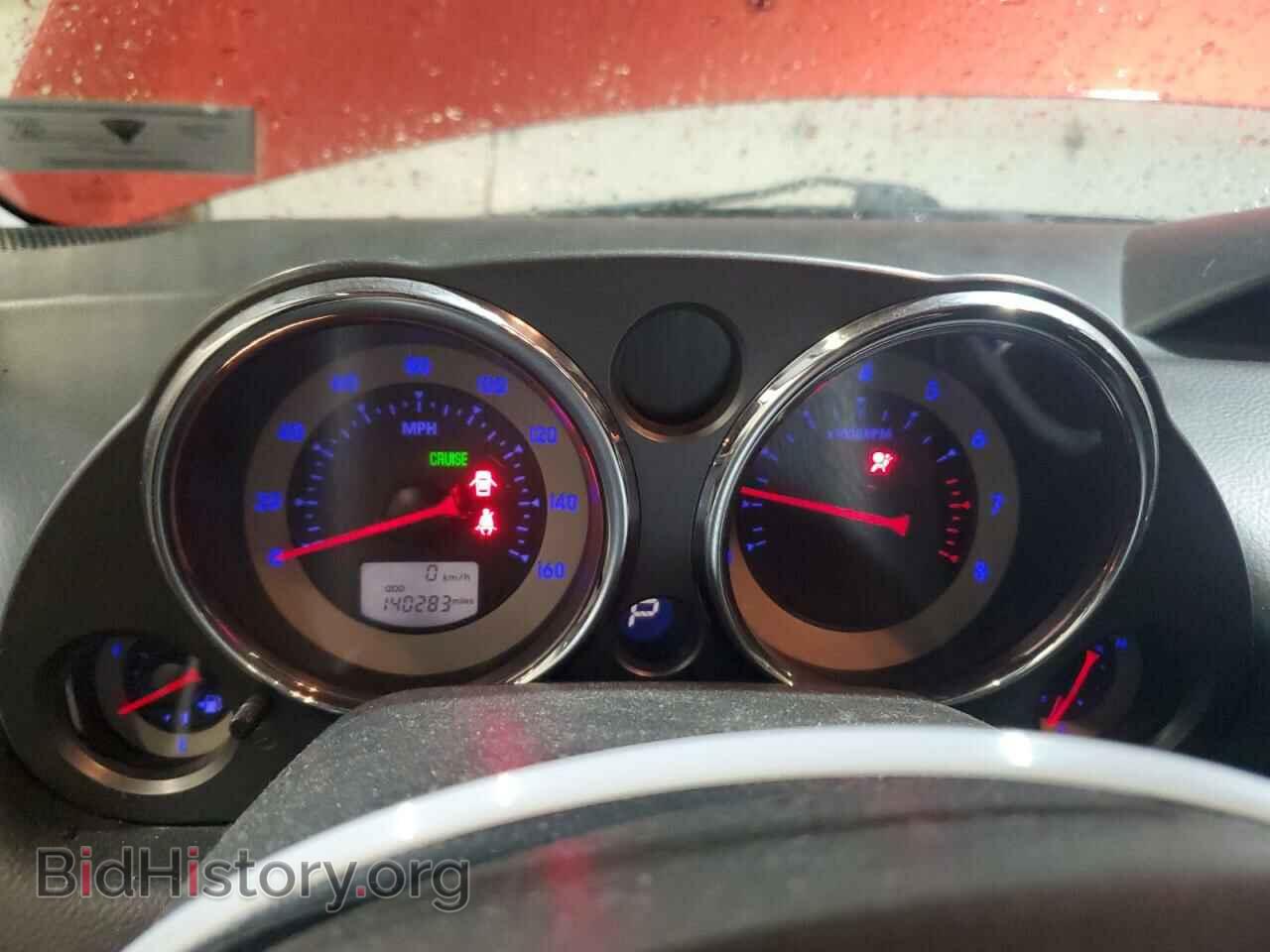2009 MITSUBISHI ECLIPSE - VIN: 4A3AK24F99E042091 - Фото 9
