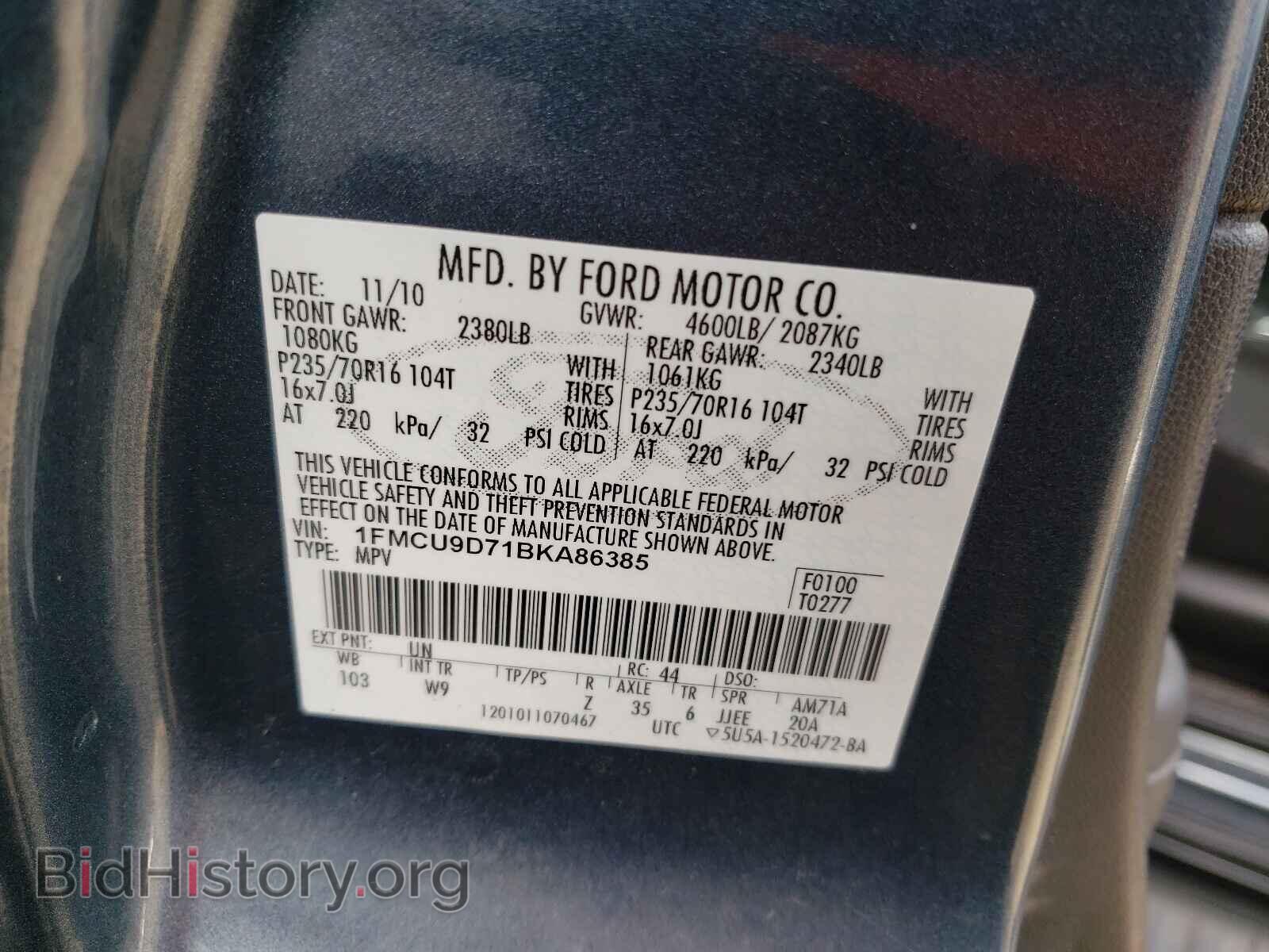 2011 FORD ESCAPE - VIN: 1FMCU9D71BKA86385 - Фото 10