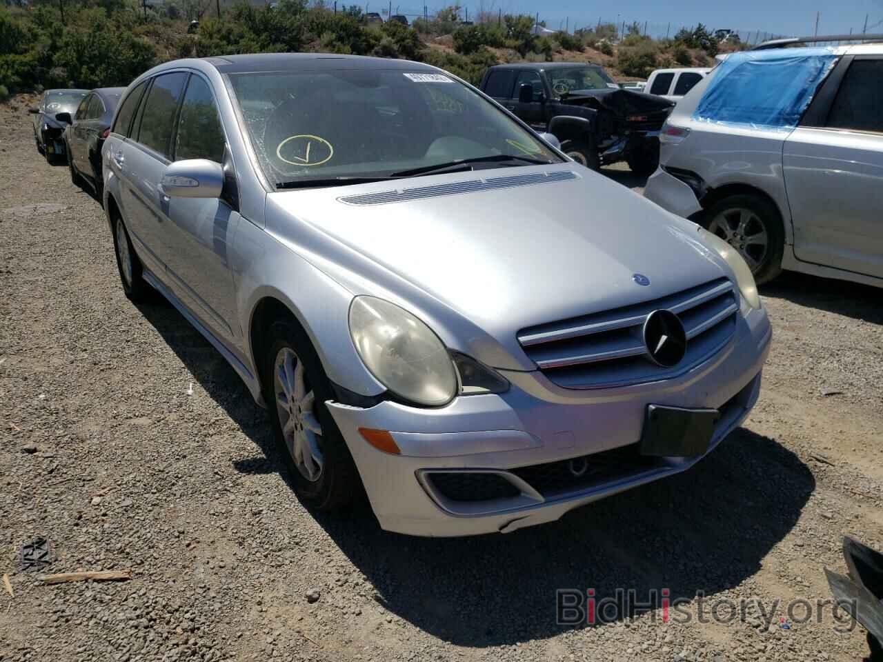 Photo 4JGCB65E36A001737 - MERCEDES-BENZ R-CLASS 2006