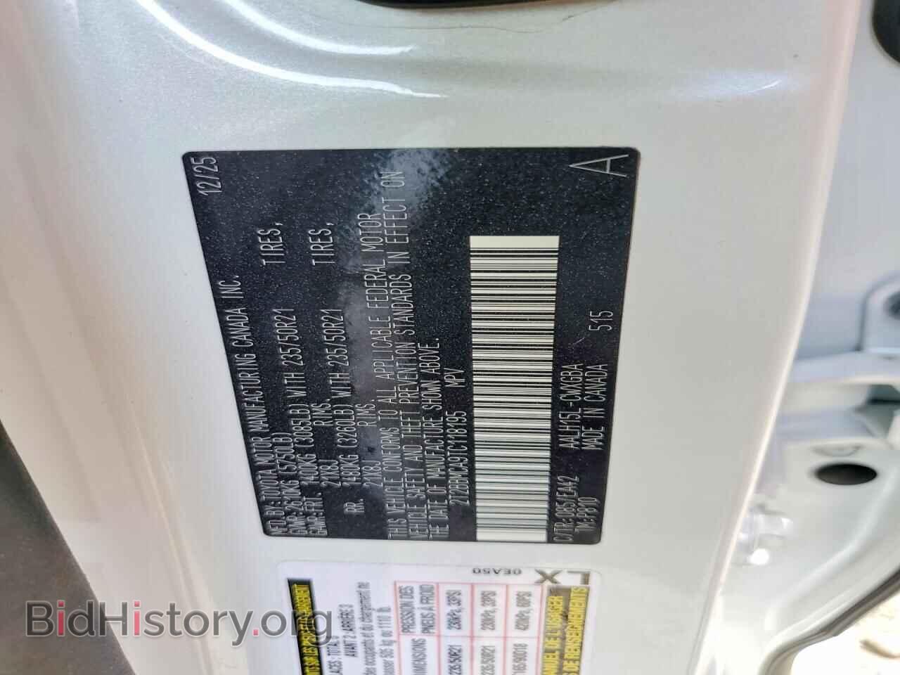 2026 LEXUS UNKNOWN - VIN: 2T2BBMCA9TC118195 - Photo 13