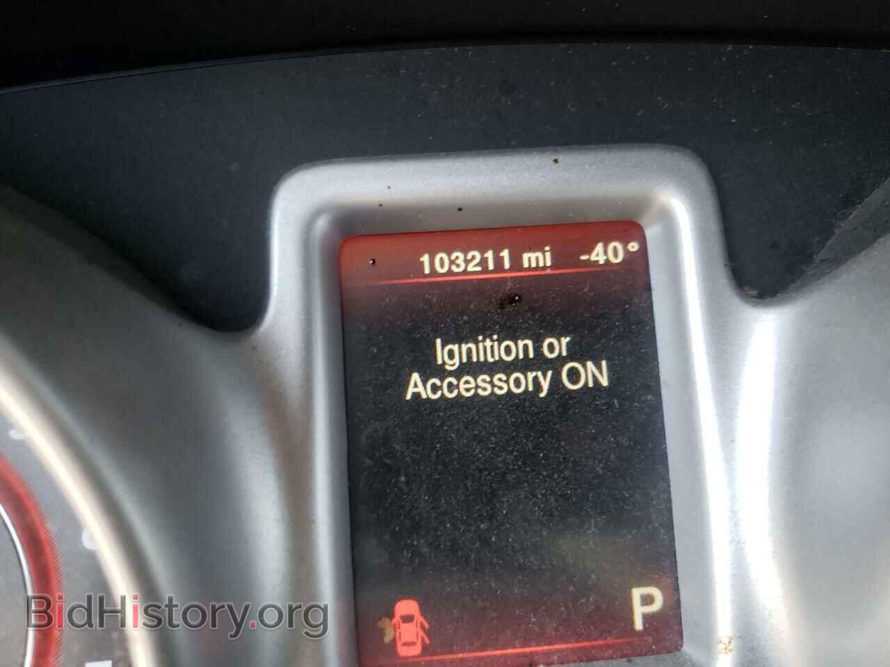 2017 DODGE JOURNEY - VIN: 3C4PDCAB4HT682626 - Фото 8