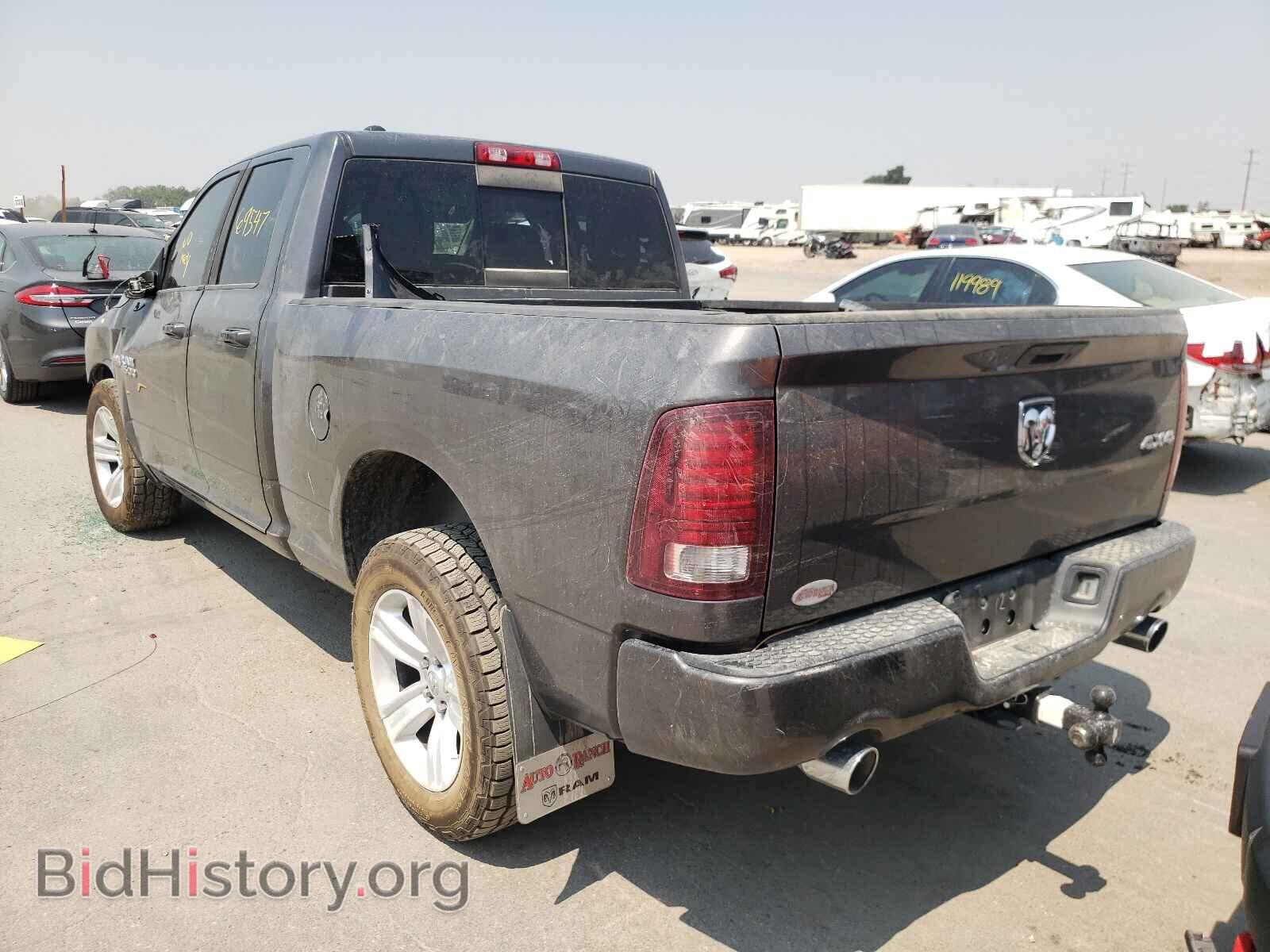 2014 RAM 1500 - VIN: 1C6RR7HT7ES444208 - Фото 3