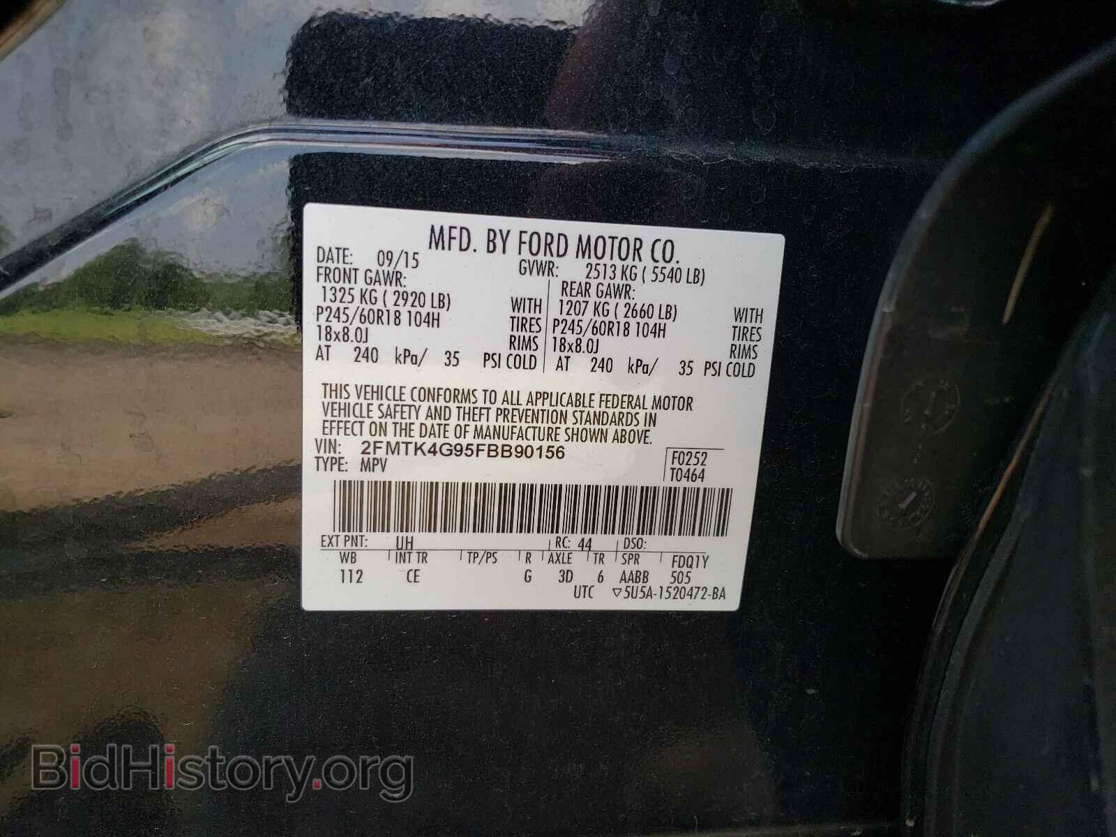 2015 FORD EDGE - VIN: 2FMTK4G95FBB90156 - Фото 10