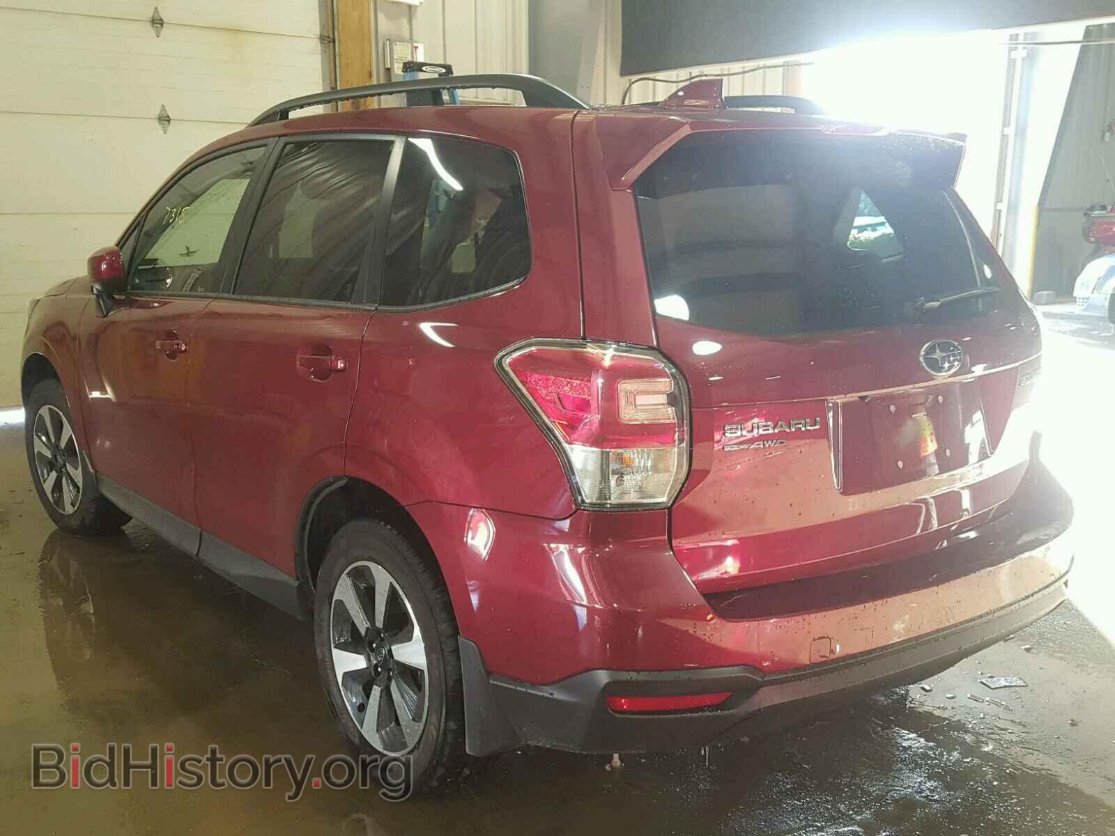 2017 SUBARU FORESTER - VIN: JF2SJAEC2HH451296 - Фото 3