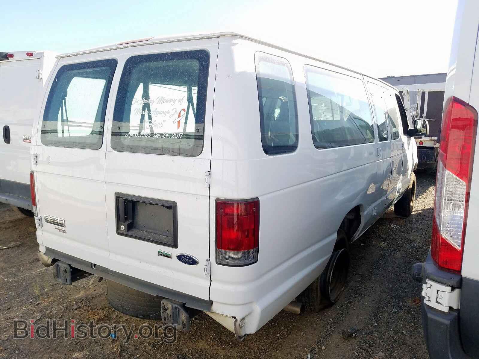 2009 FORD ECONOLINE - VIN: 1FBSS31L49DA10019 - Photo 4