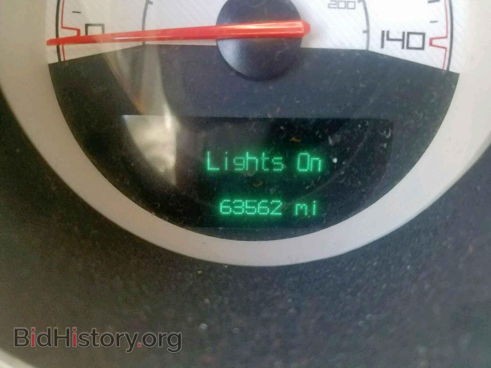 2014 DODGE CHALLENGER - VIN: 2C3CDYAG2EH249810 - Photo 8