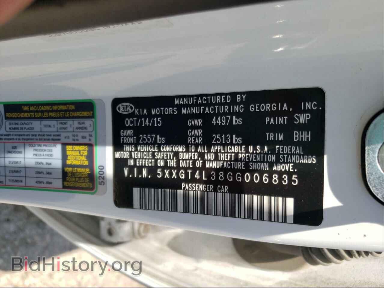 2016 KIA OPTIMA - VIN: 5XXGT4L38GG006835 - Фото 10