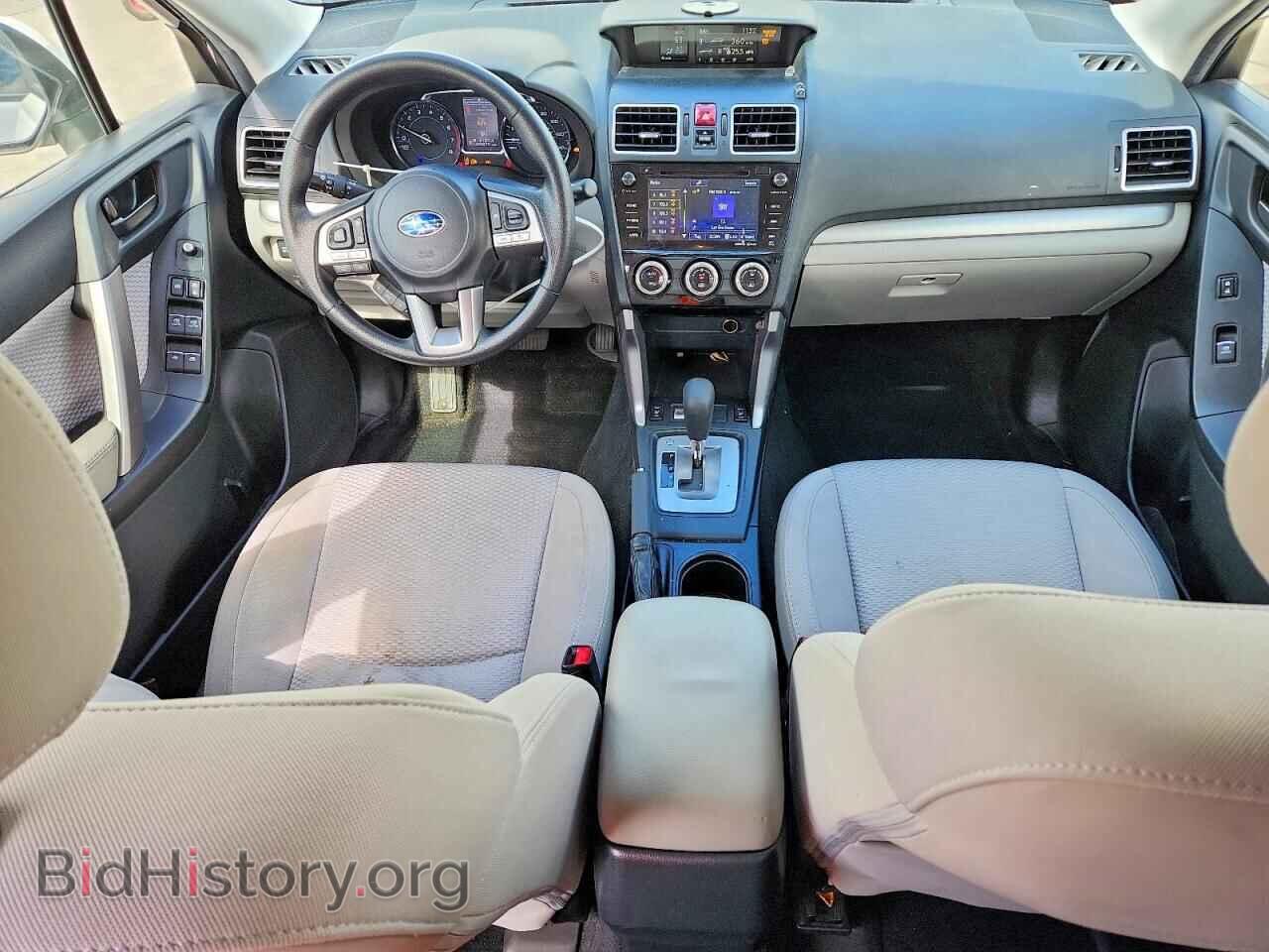 2017 SUBARU FORESTER - VIN: JF2SJAGC4HH553096 - Фото 8