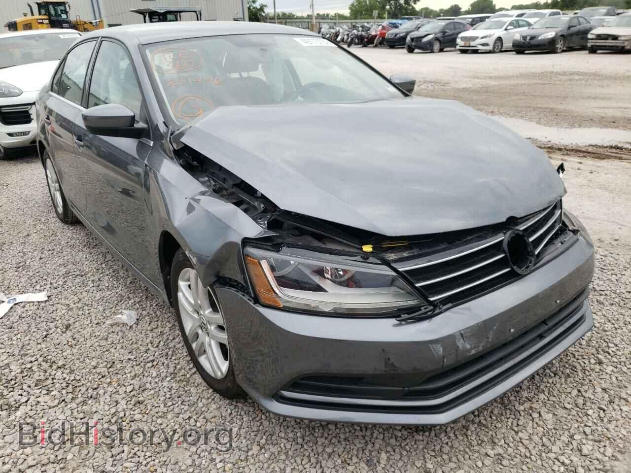 Фотография 3VW2B7AJ9HM251446 - VOLKSWAGEN JETTA 2017