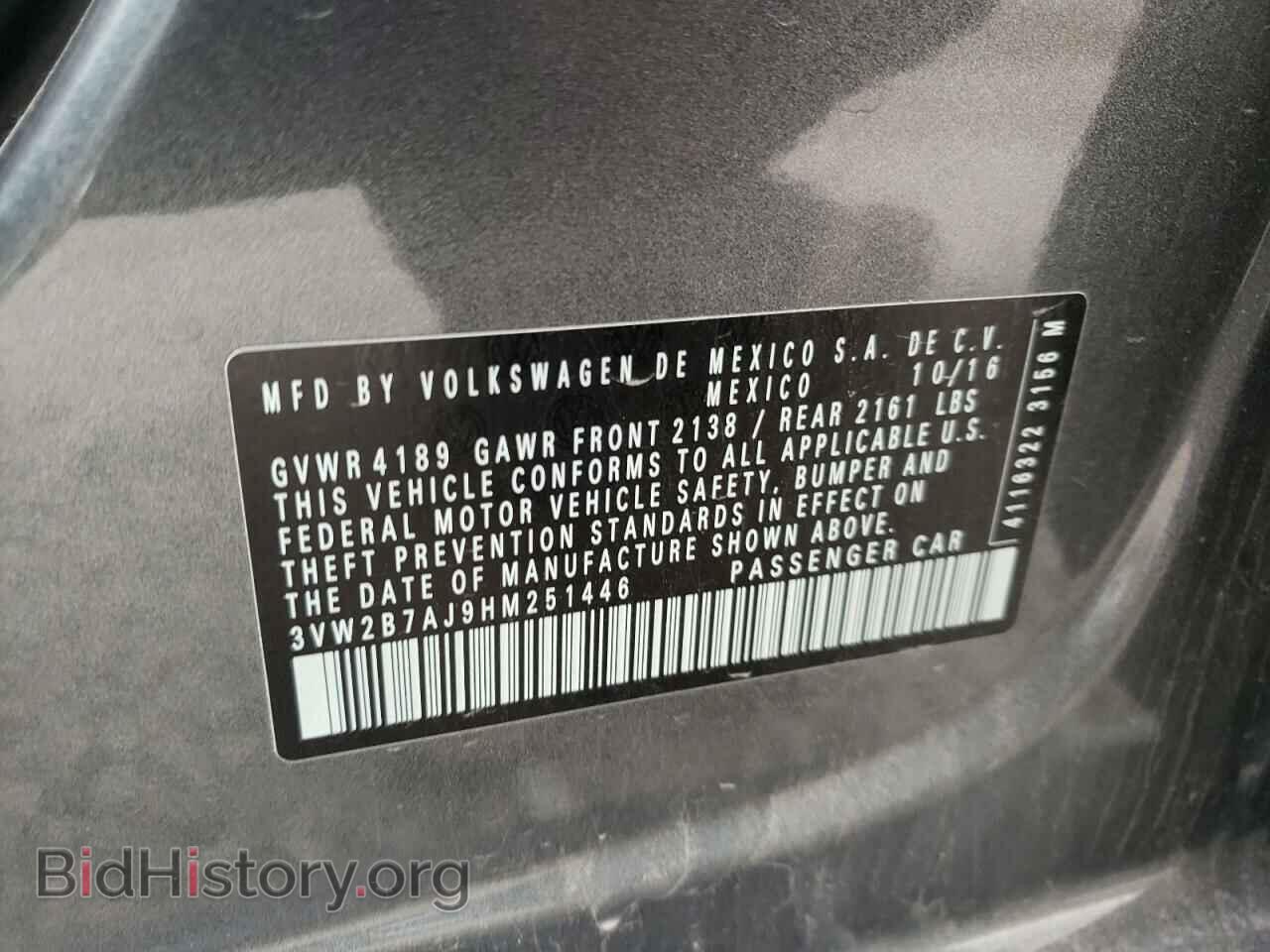 2017 VOLKSWAGEN JETTA - VIN: 3VW2B7AJ9HM251446 - Фото 10