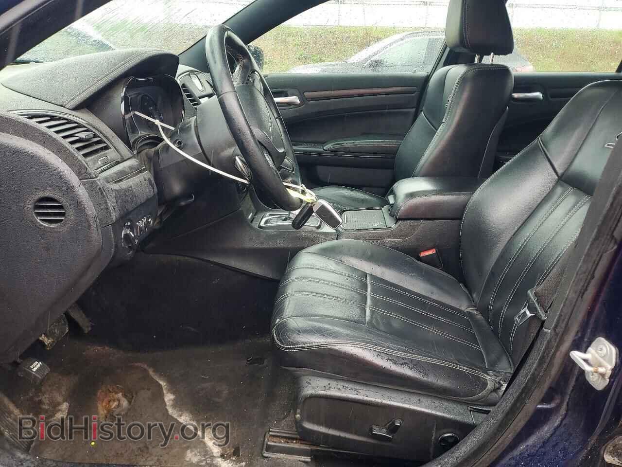 2015 CHRYSLER 300 - VIN: 2C3CCAGG5FH787095 - Фото 7