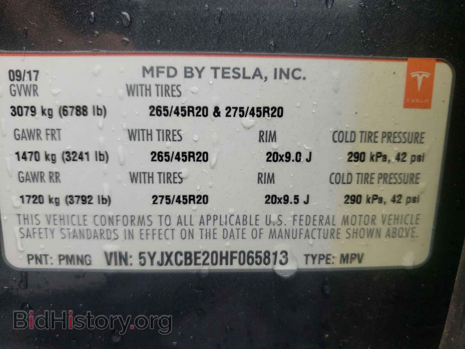 2017 TESLA MODEL X - VIN: 5YJXCBE20HF065813 - Фото 10