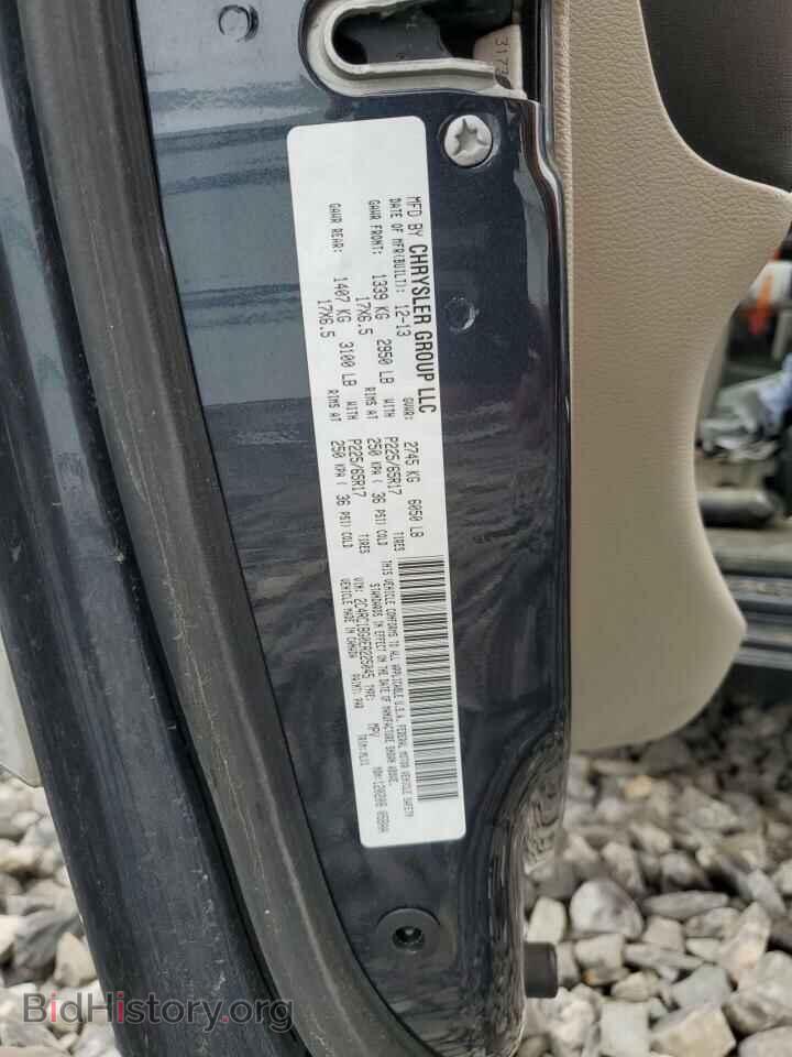 2014 CHRYSLER MINIVAN - VIN: 2C4RC1BG0ER225045 - Фото 13