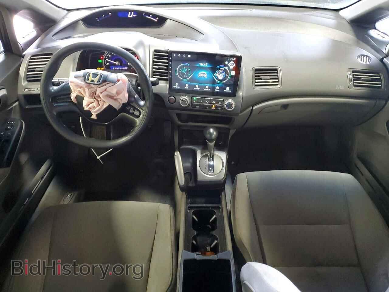 2007 HONDA CIVIC - VIN: 1HGFA16507L082130 - Фото 8