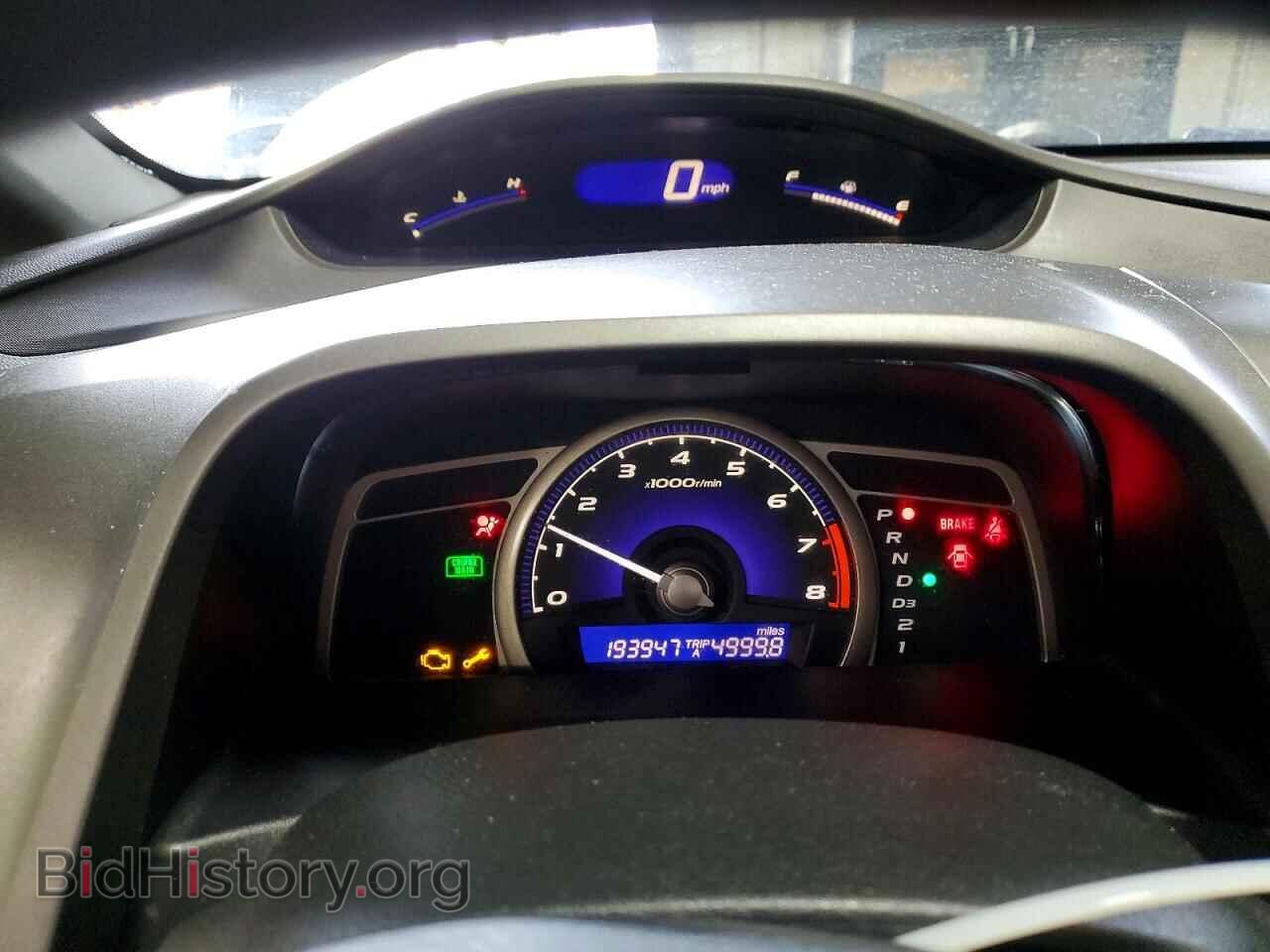 2007 HONDA CIVIC - VIN: 1HGFA16507L082130 - Фото 9