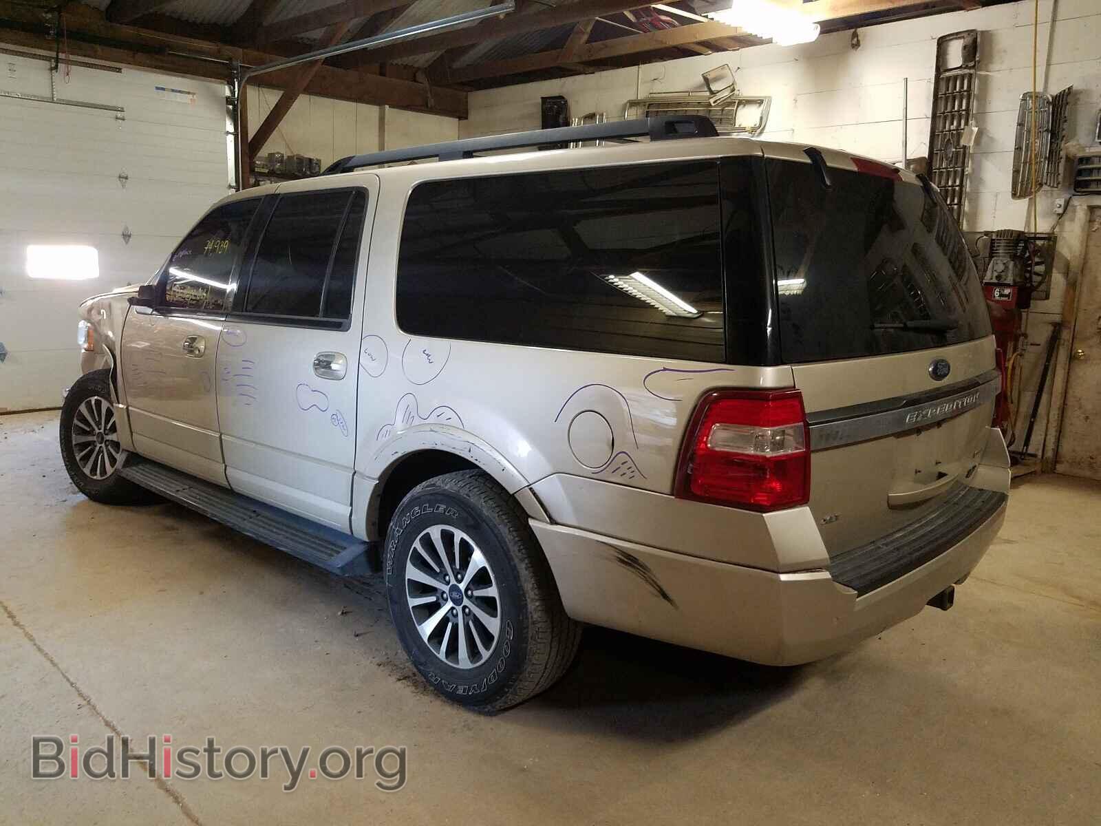 2017 FORD EXPEDITION - VIN: 1FMJK1JT1HEA39977 - Фото 3