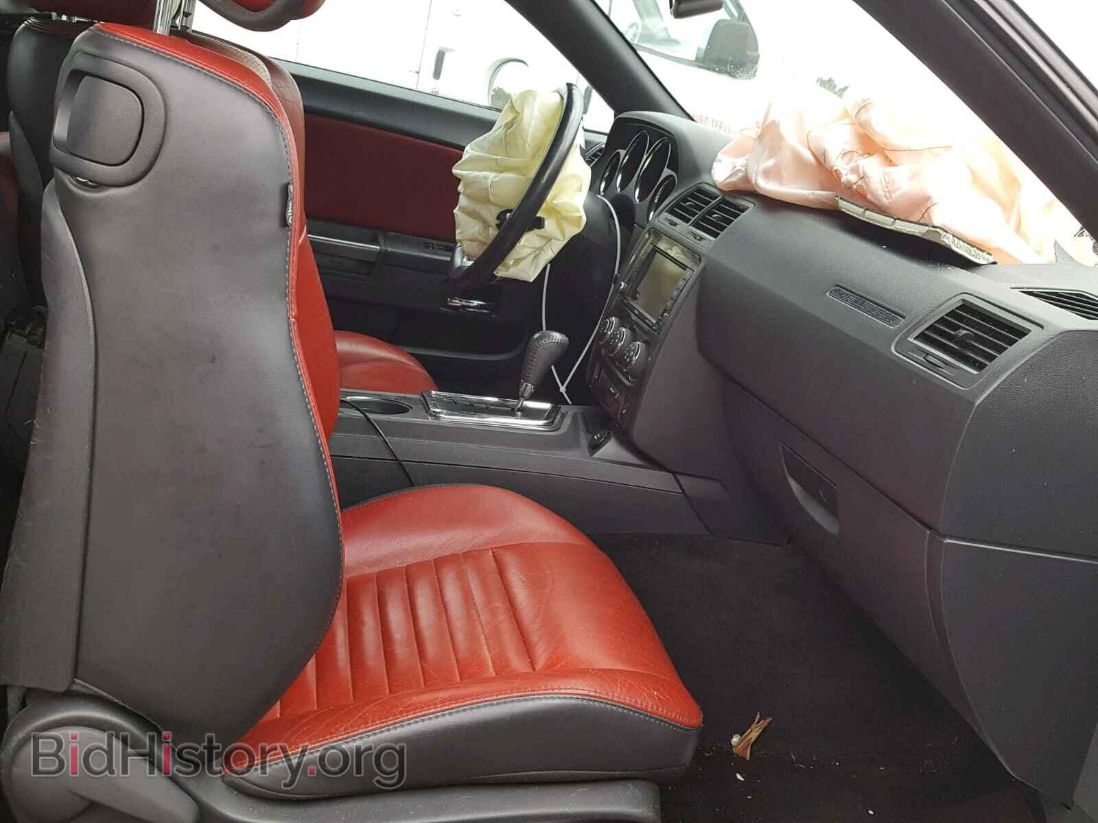 2013 DODGE CHALLENGER - VIN: 2C3CDYAG7DH700342 - Photo 5