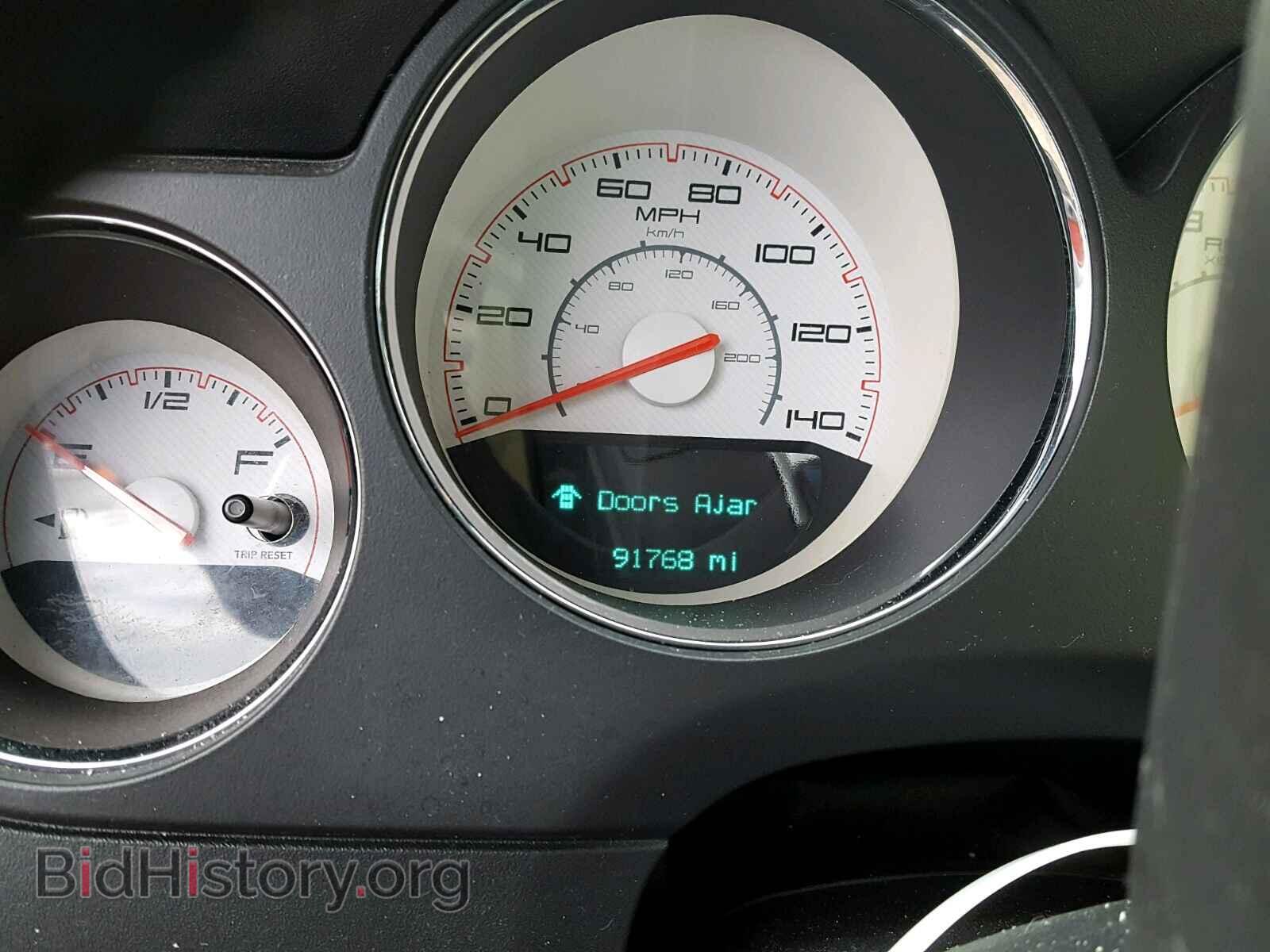 2013 DODGE CHALLENGER - VIN: 2C3CDYAG7DH700342 - Photo 8