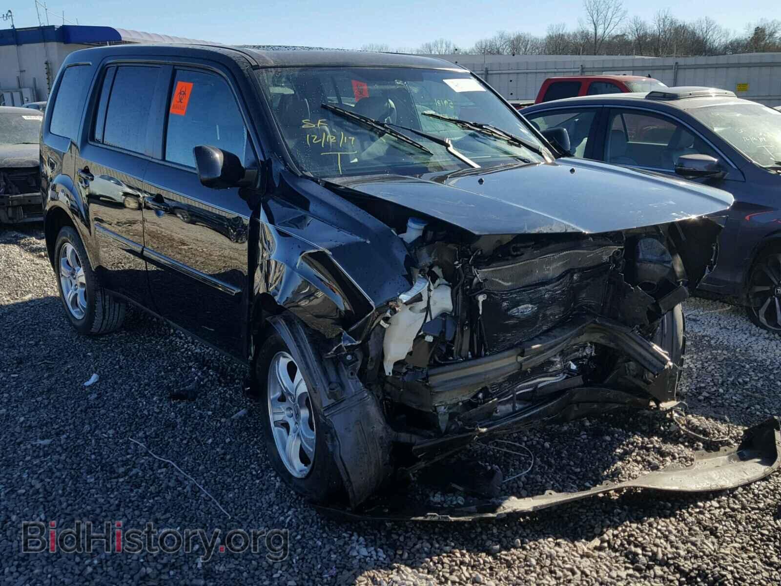 Photo 5FNYF3H72FB004372 - HONDA PILOT 2015