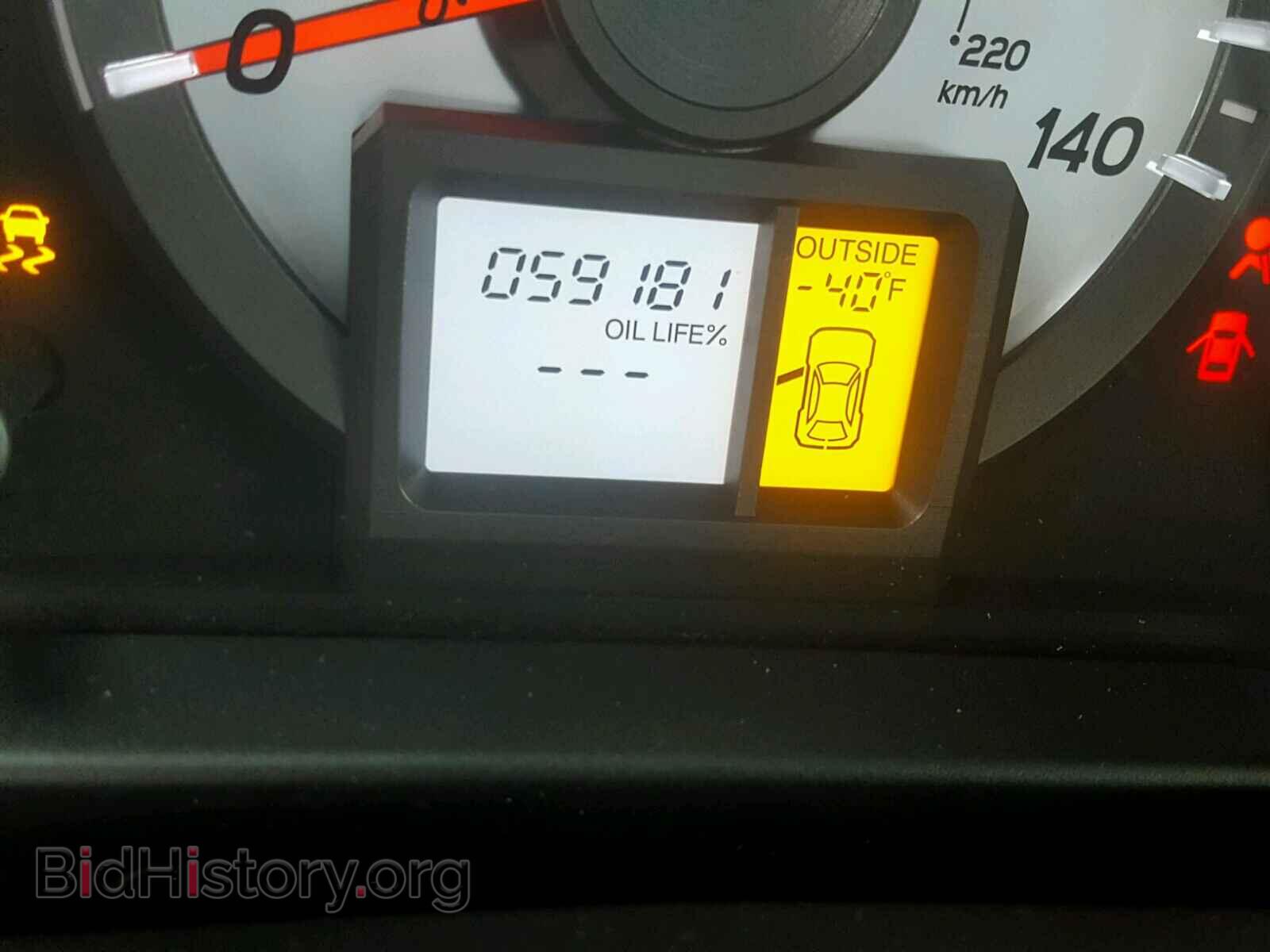 2015 HONDA PILOT - VIN: 5FNYF3H72FB004372 - Фото 8
