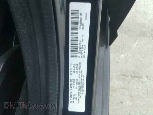 2012 CHRYSLER 200 - VIN: 1C3CCBAB2CN149750 - Photo 10