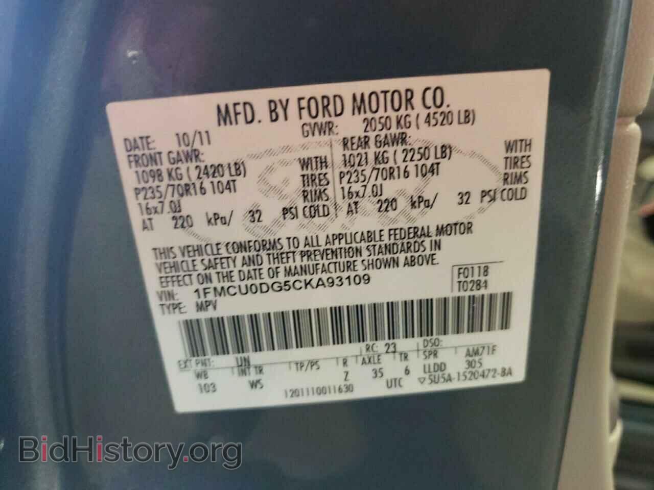 2012 FORD ESCAPE - VIN: 1FMCU0DG5CKA93109 - Фото 10