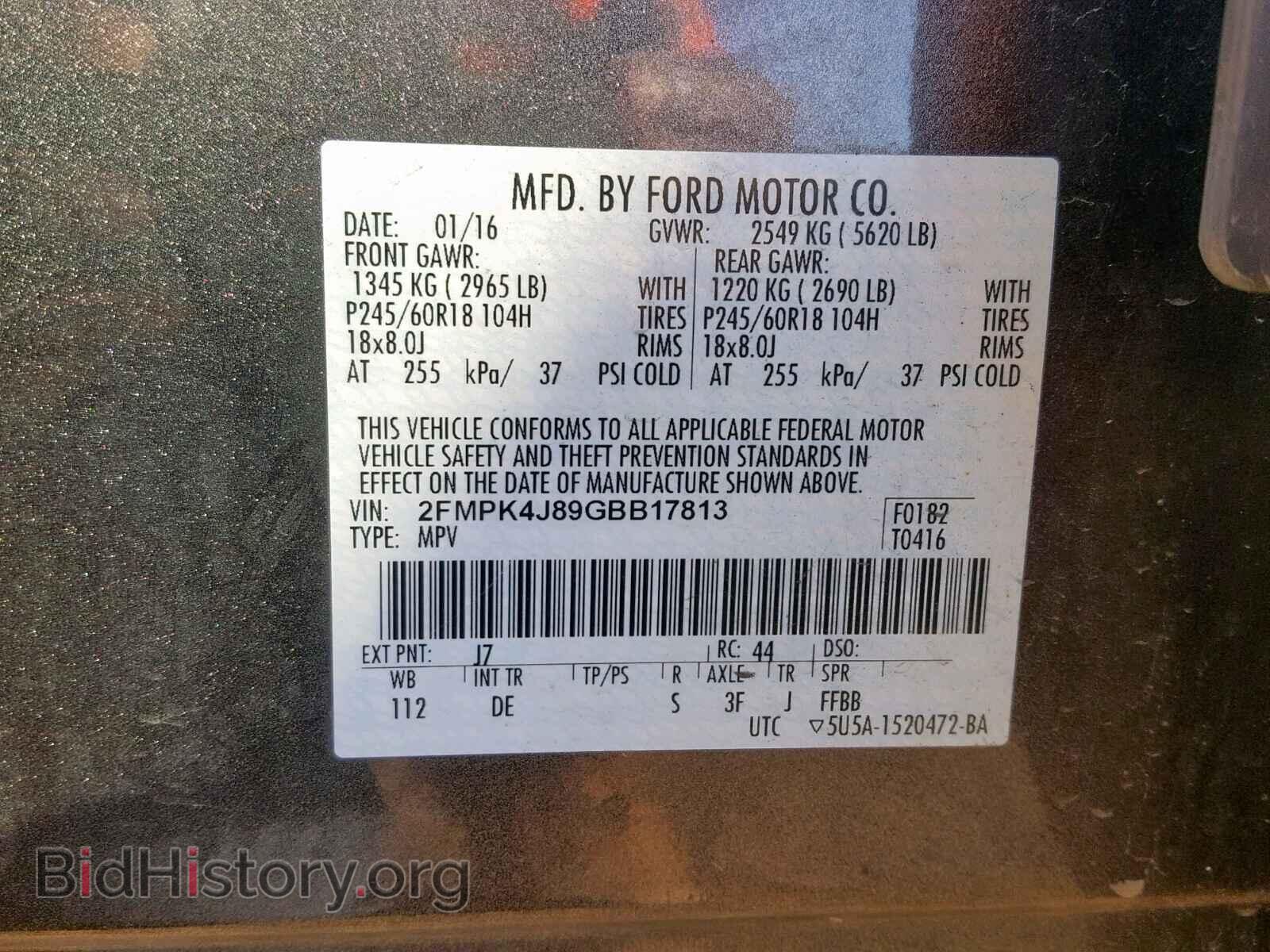 2016 FORD EDGE SEL - VIN: 2FMPK4J89GBB17813 - Photo 10