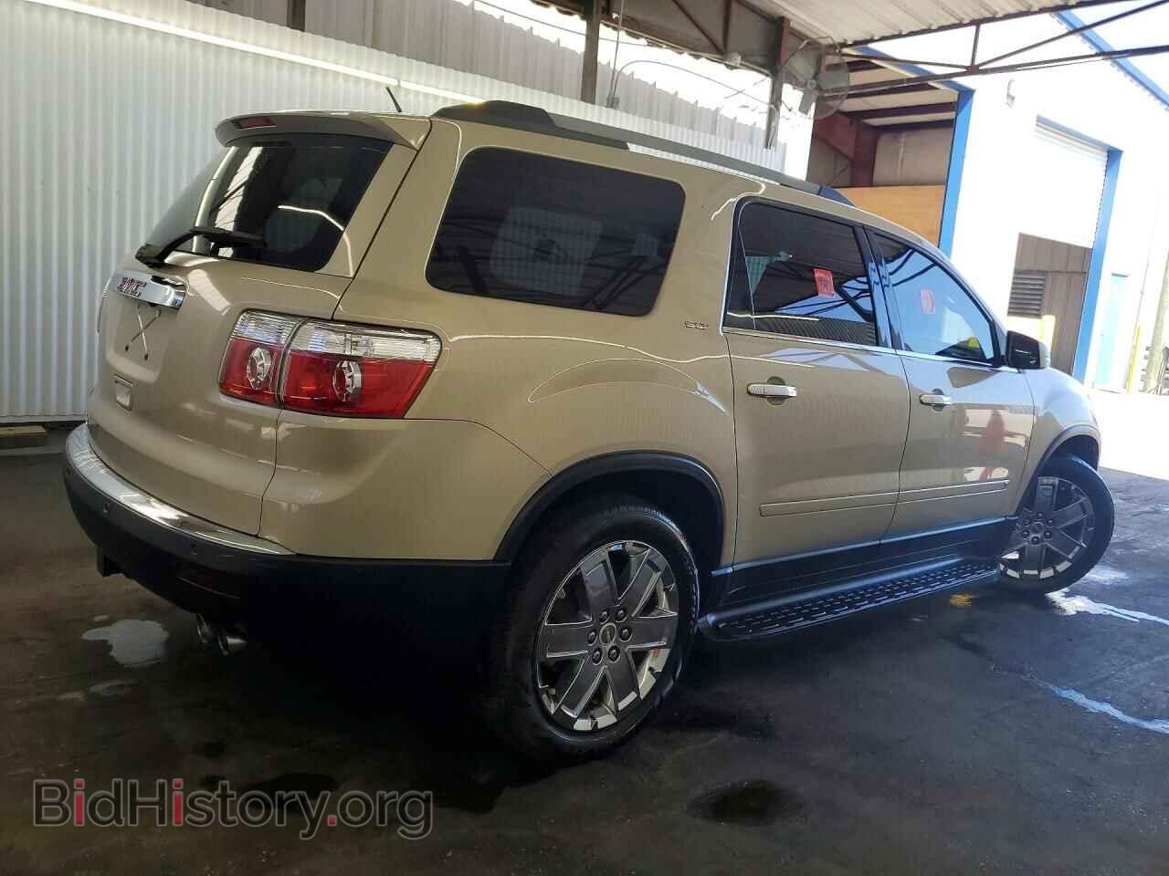 2010 GMC ACADIA - VIN: 1GKLRNED8AJ118941 - Фото 3