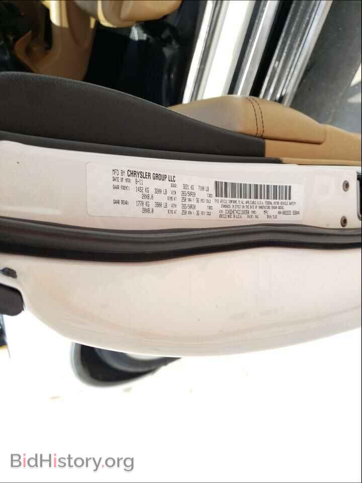 2012 DODGE DURANGO - VIN: 1C4SDHET4CC130350 - Photo 10