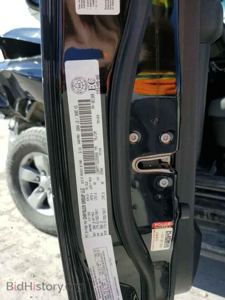 2014 RAM 1500 - VIN: 1C6RR7FT1ES359058 - Фото 12