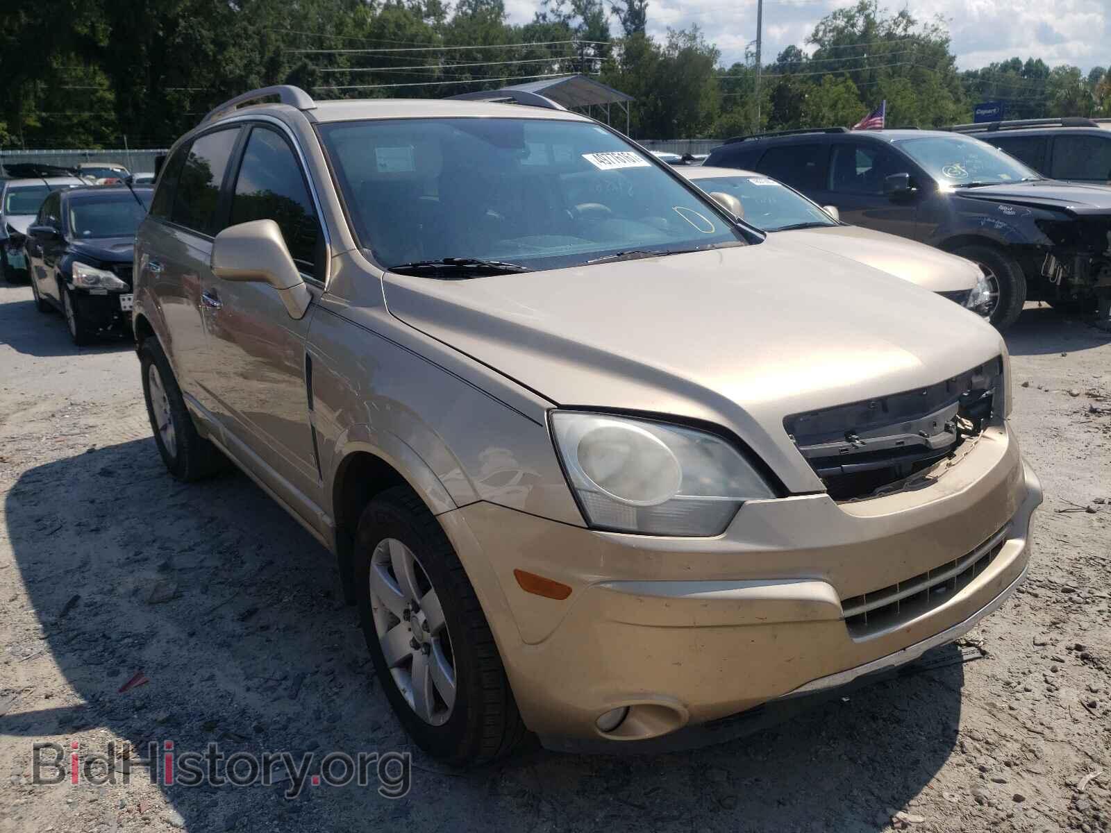 Photo 3GSCL53768S631323 - SATURN VUE 2008