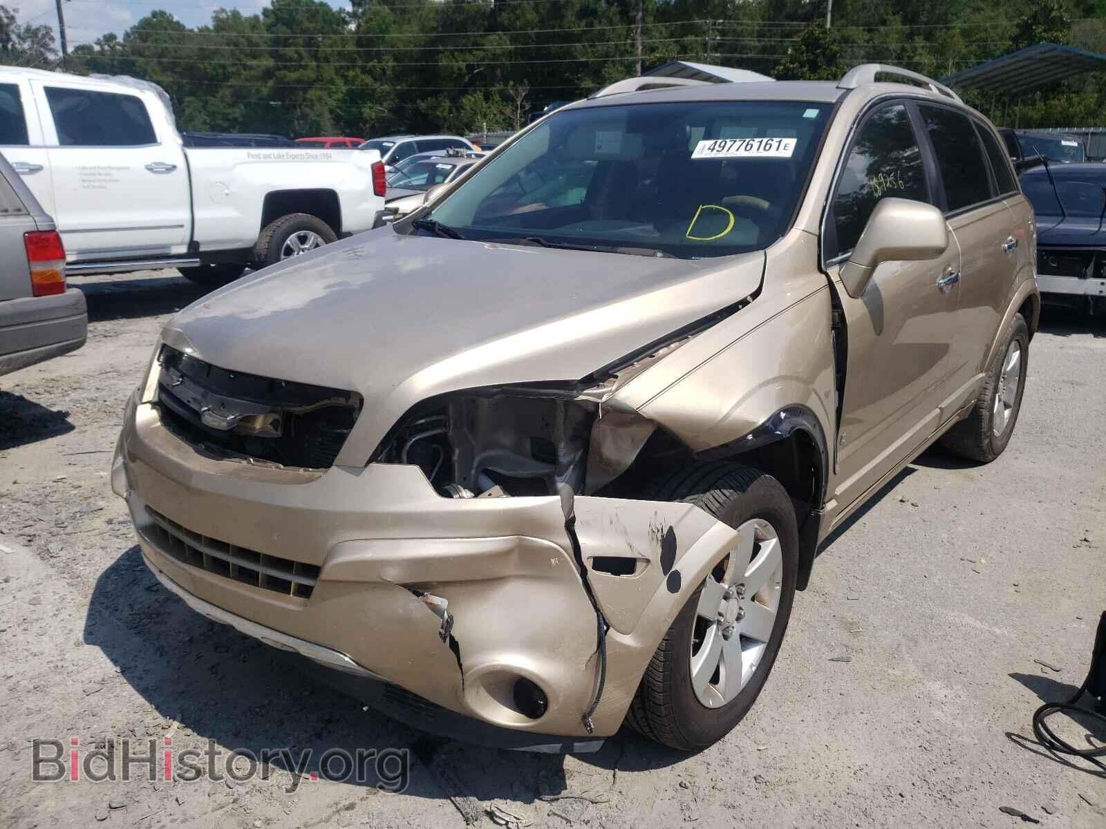 2008 SATURN VUE - VIN: 3GSCL53768S631323 - Фото 2