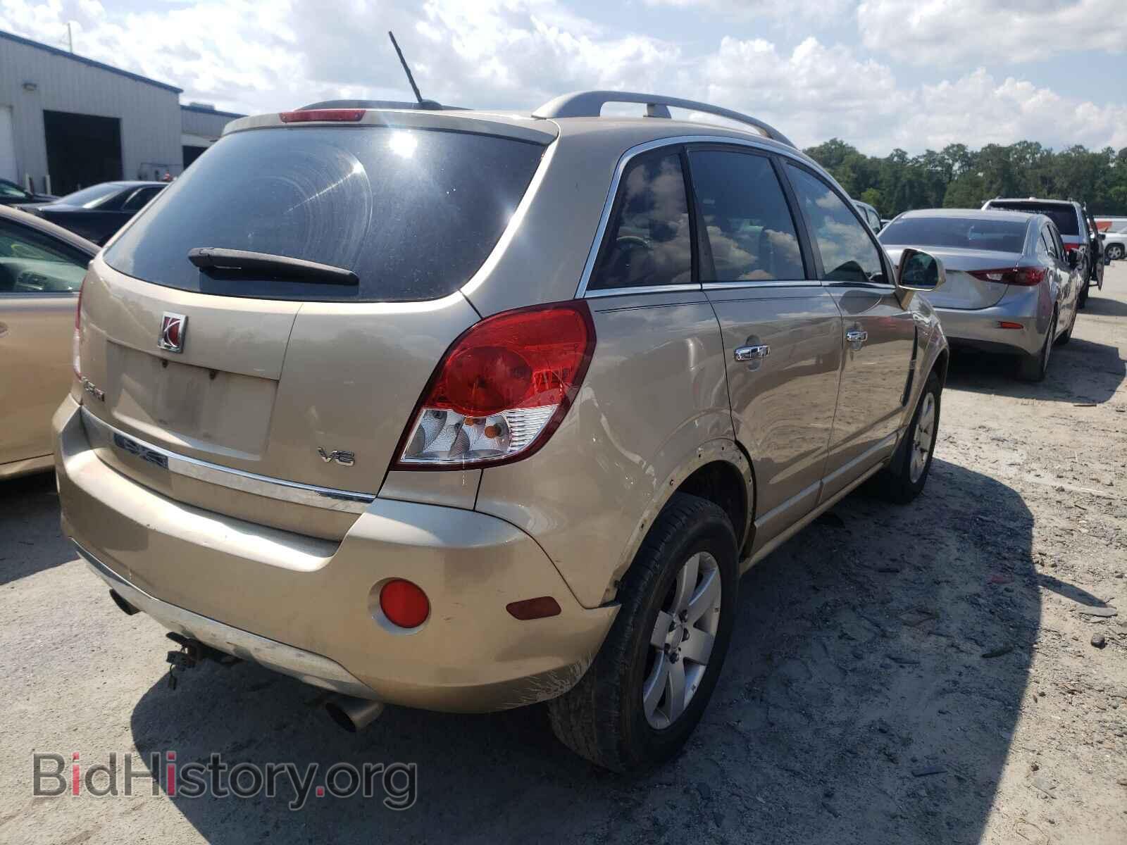 2008 SATURN VUE - VIN: 3GSCL53768S631323 - Фото 4