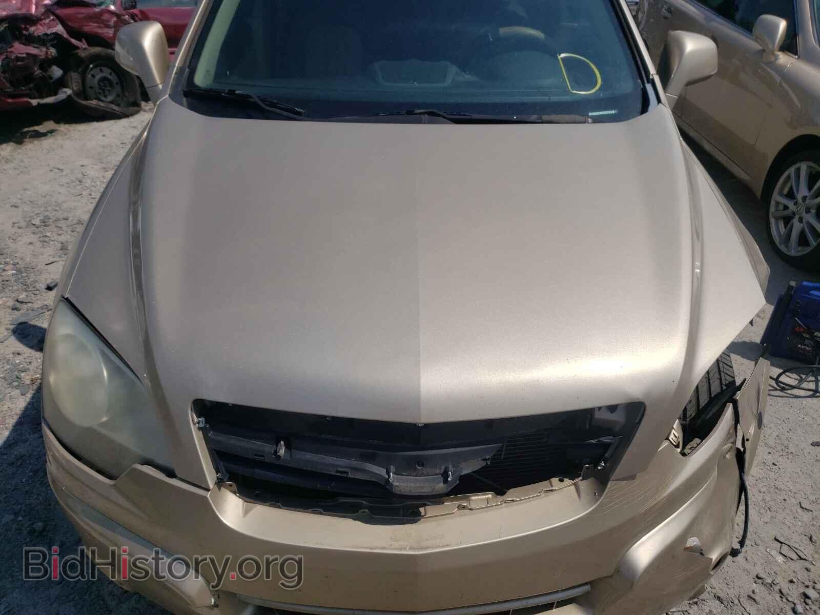 2008 SATURN VUE - VIN: 3GSCL53768S631323 - Фото 7