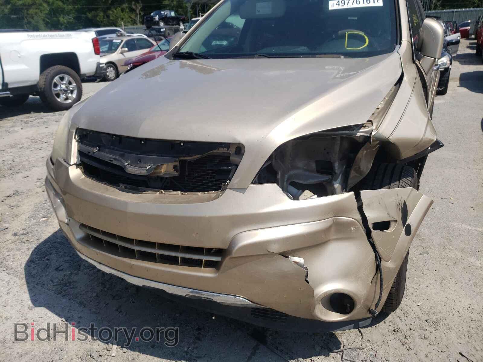 2008 SATURN VUE - VIN: 3GSCL53768S631323 - Фото 9