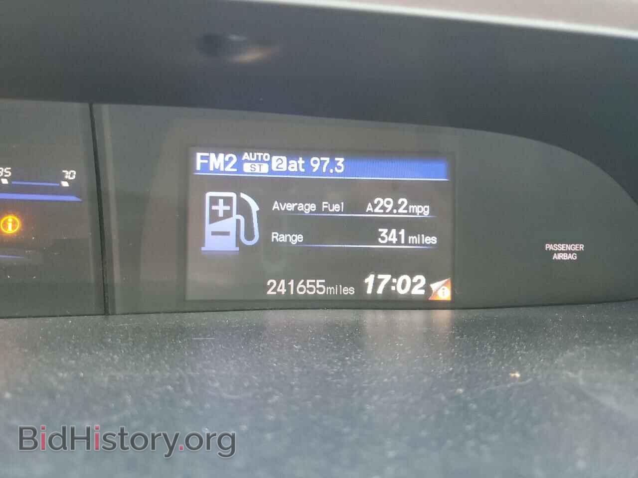 2012 HONDA CIVIC - VIN: 19XFB2F5XCE033683 - Фото 9