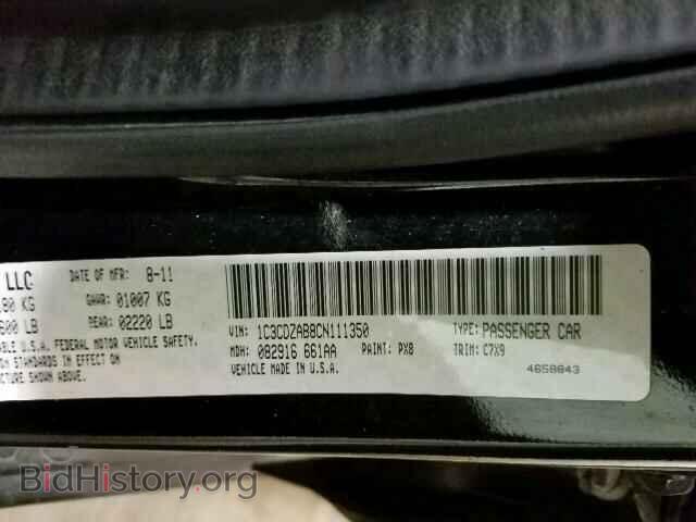 2012 DODGE AVENGER - VIN: 1C3CDZAB8CN111350 - Photo 10