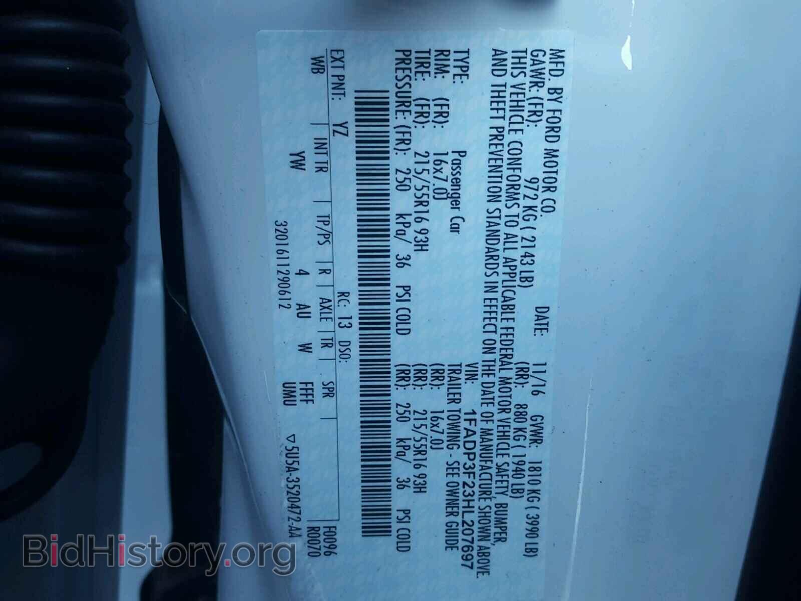 2017 FORD FOCUS - VIN: 1FADP3F23HL207697 - Фото 10