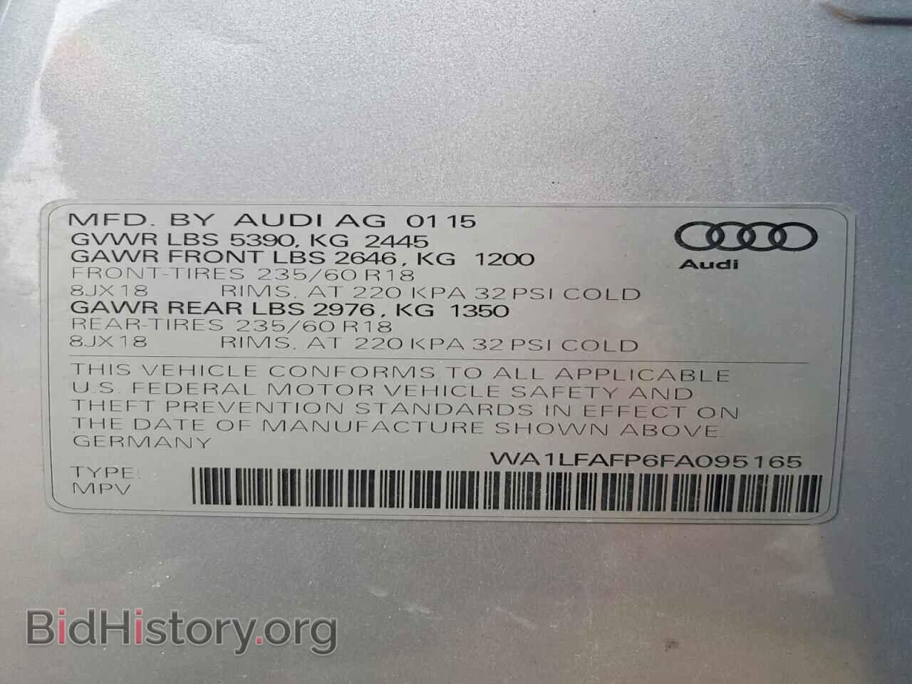2015 AUDI Q5 - VIN: WA1LFAFP6FA095165 - Фото 13