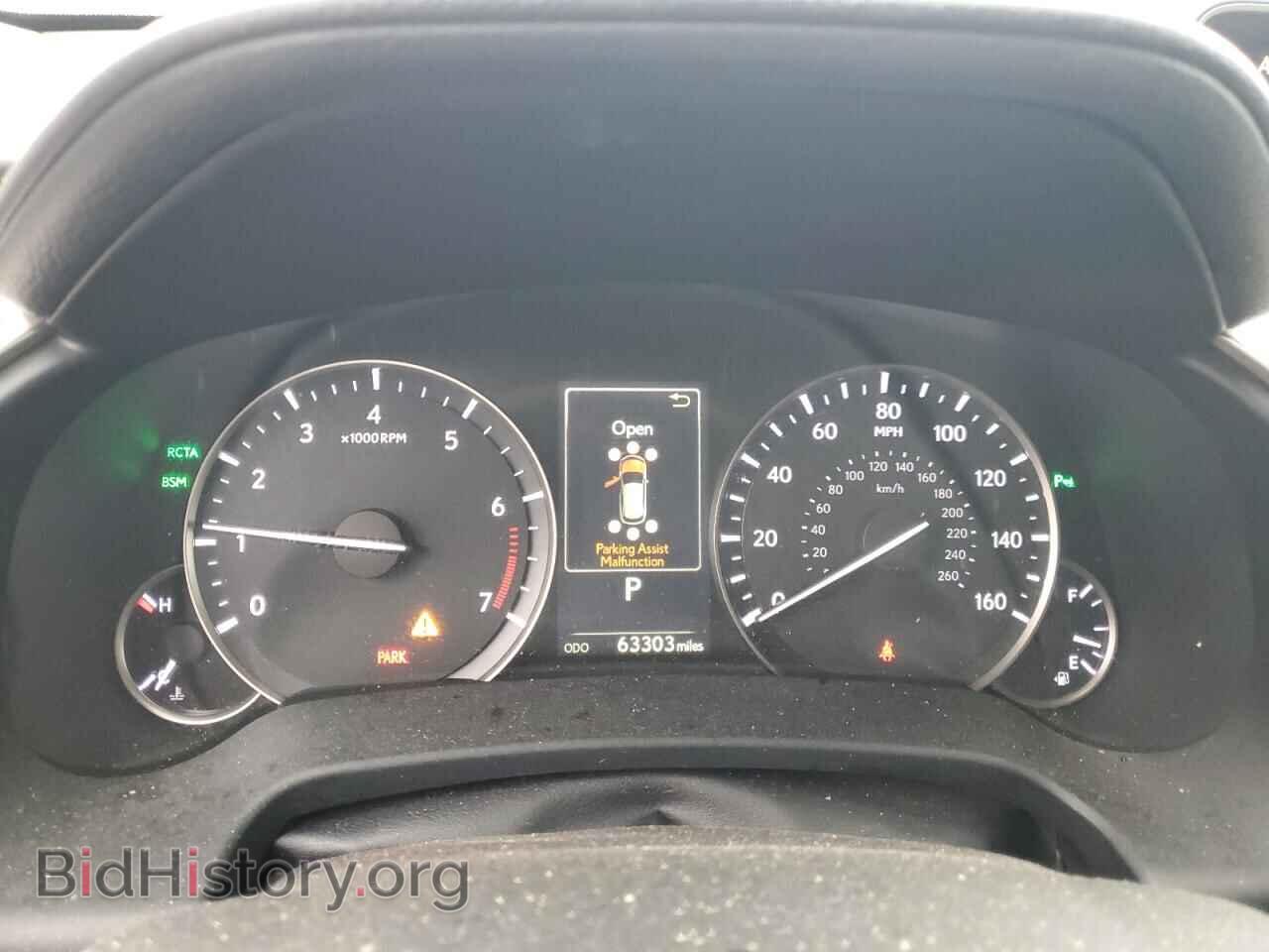 2016 LEXUS RX350 - VIN: 2T2ZZMCA8GC031629 - Фото 9