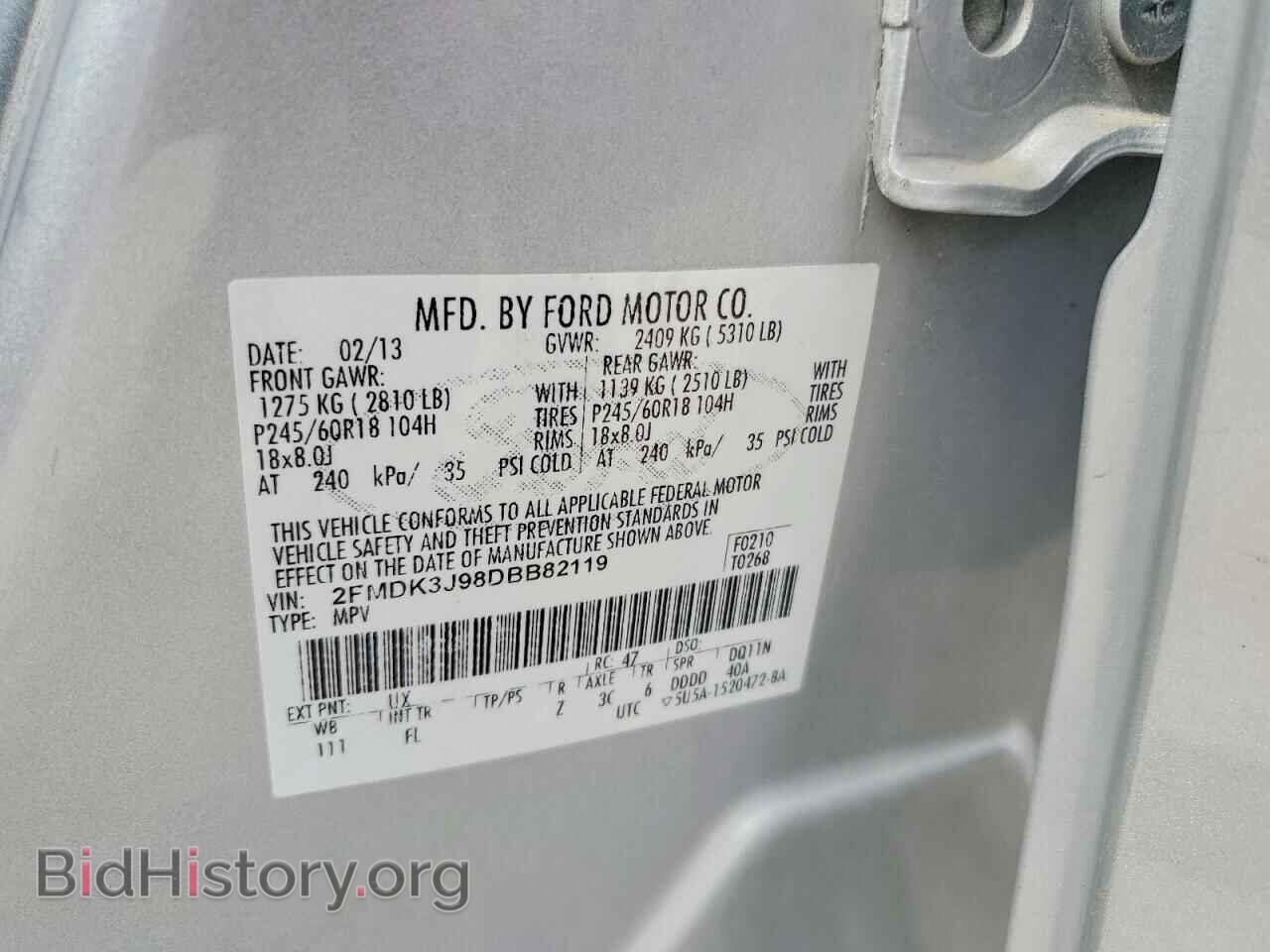 2013 FORD EDGE - VIN: 2FMDK3J98DBB82119 - Photo 14