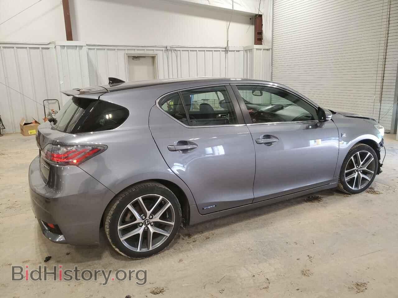 2014 LEXUS CT 200 - VIN: JTHKD5BH7E2200302 - Фото 3