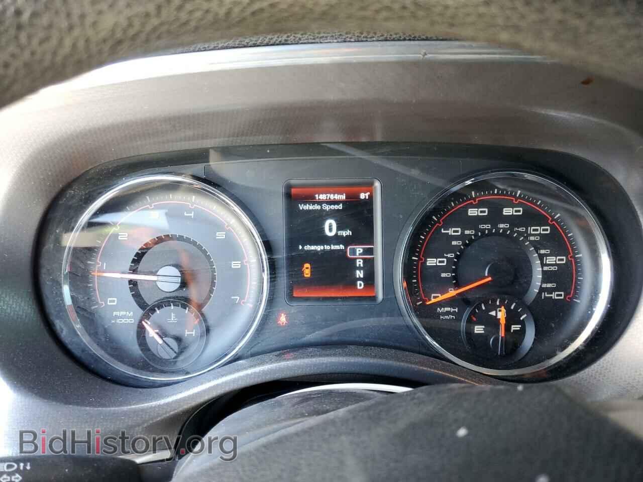 2012 DODGE CHARGER - VIN: 2C3CDXBG1CH211930 - Фото 9