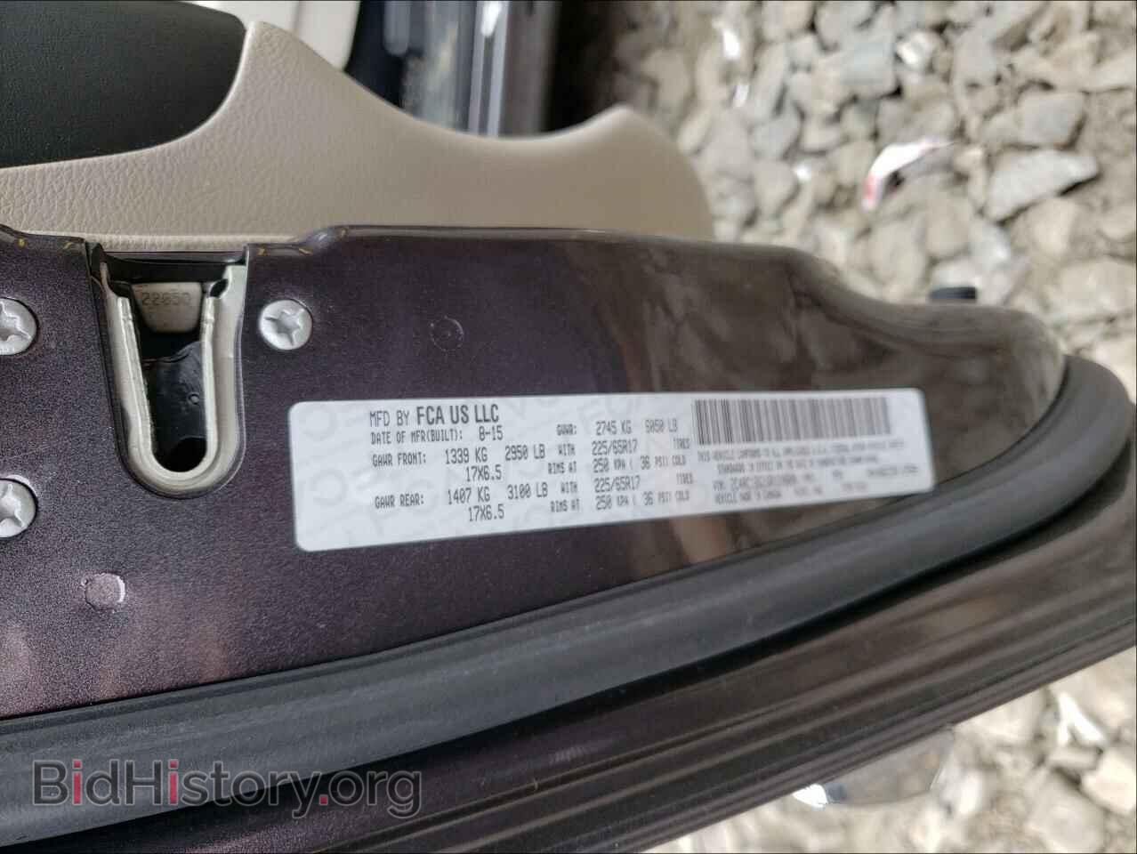 2016 CHRYSLER MINIVAN - VIN: 2C4RC1BG1GR120808 - Фото 10