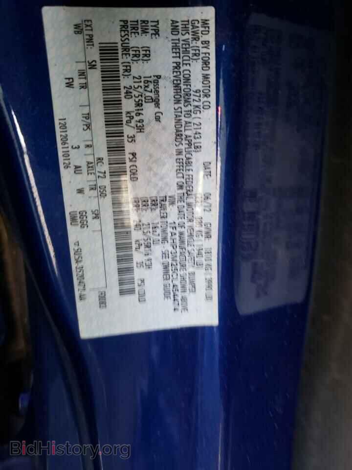 2012 FORD FOCUS - VIN: 1FAHP3M25CL454474 - Photo 10