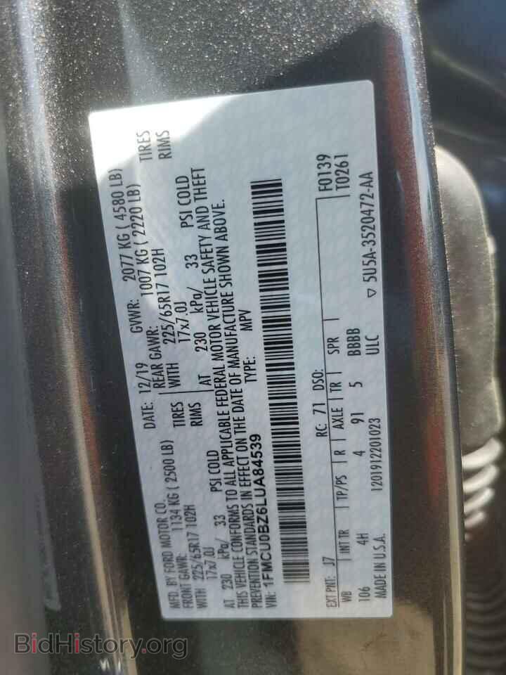 2020 FORD ESCAPE - VIN: 1FMCU0BZ6LUA84539 - Фото 13