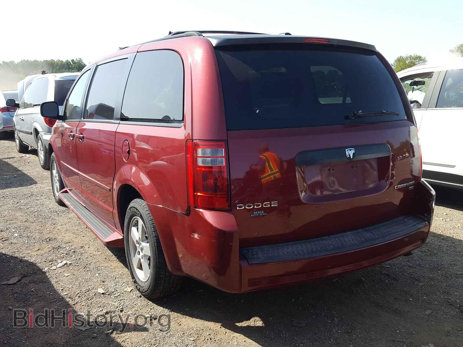 2010 DODGE CARAVAN - VIN: 2D4RN3D18AR455461 - Фото 3
