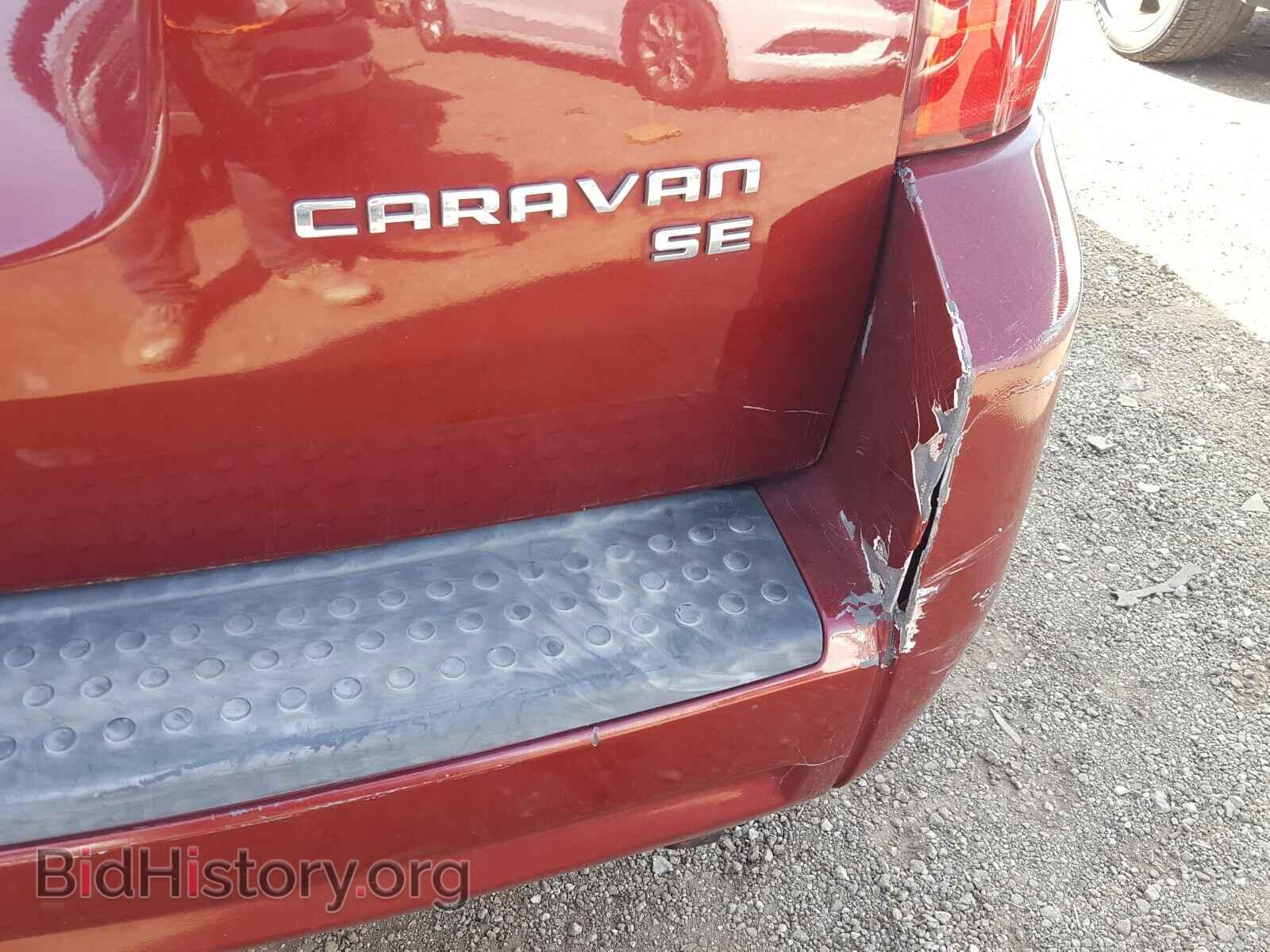 2010 DODGE CARAVAN - VIN: 2D4RN3D18AR455461 - Фото 9