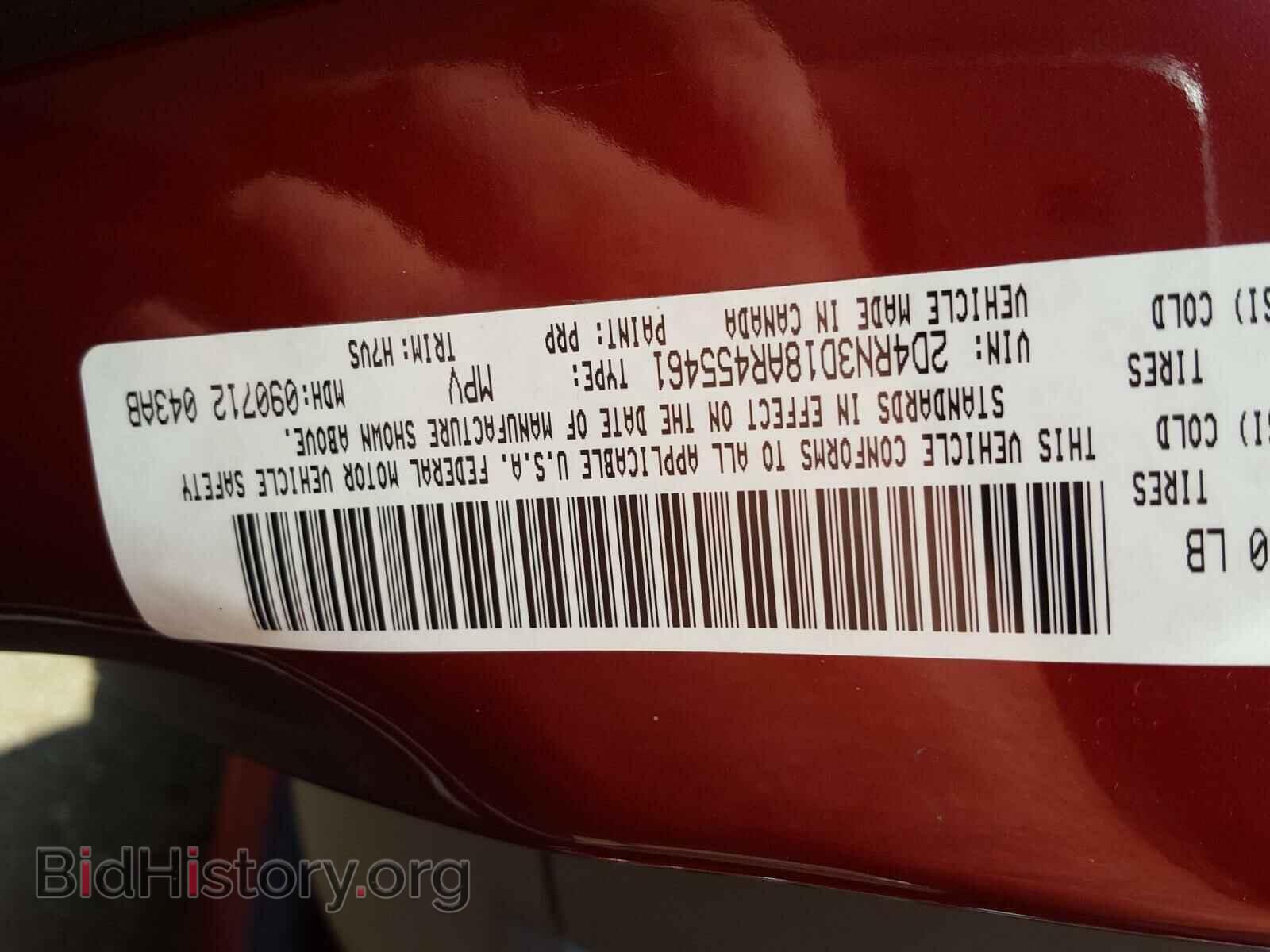 2010 DODGE CARAVAN - VIN: 2D4RN3D18AR455461 - Фото 10